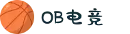 OB电竞(中文站) - 官方网站