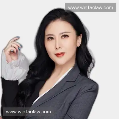 黄娜鑫